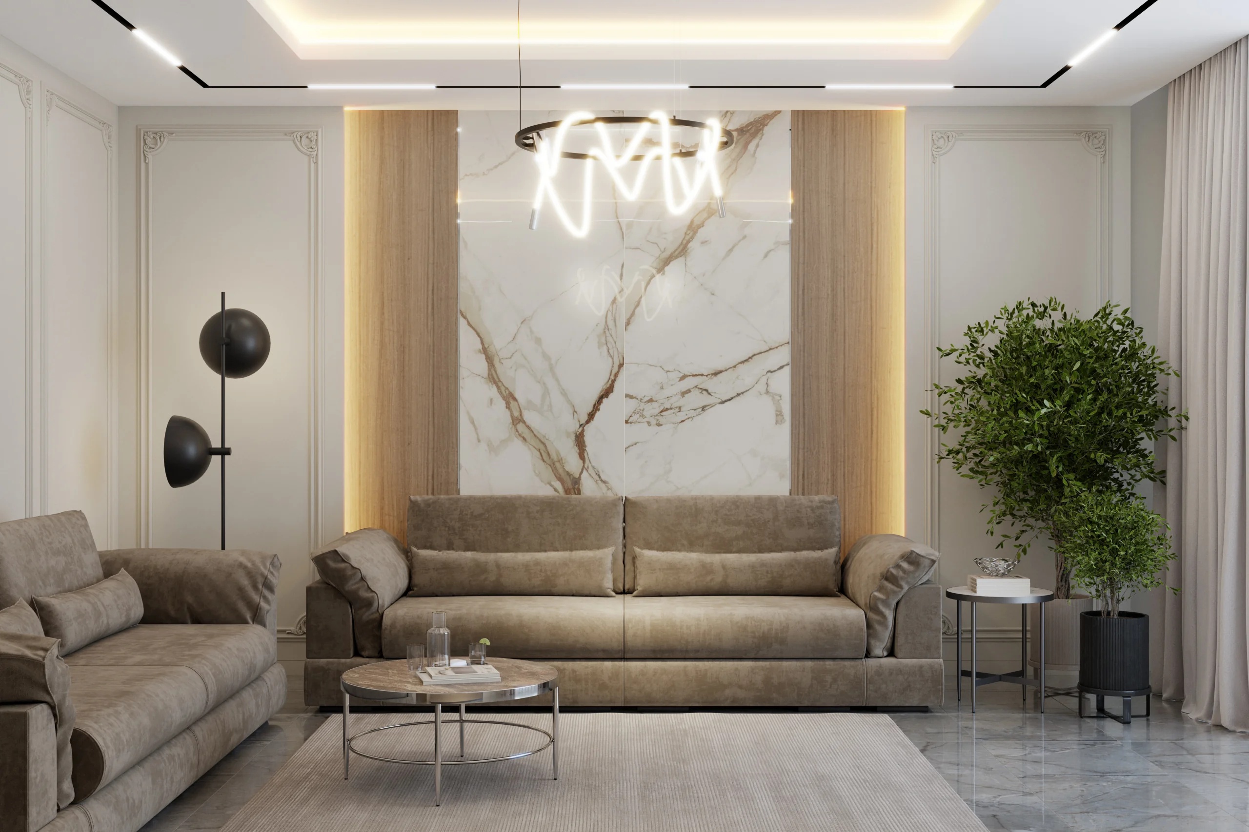 canapea City New — 1